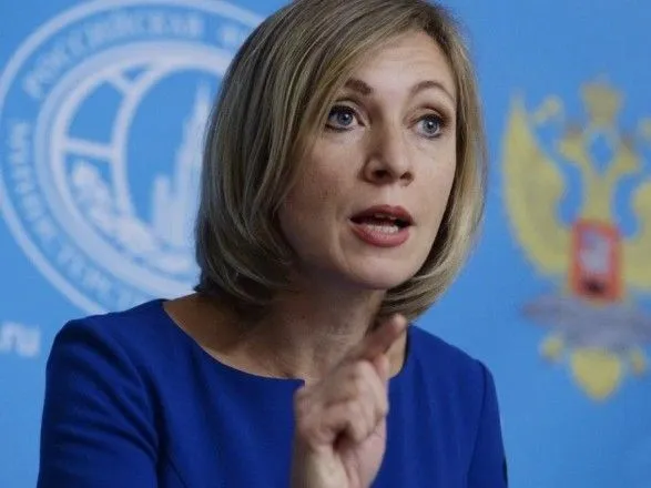 Втручання у російські вибори: у МЗС РФ пояснили, чому викликали посла США