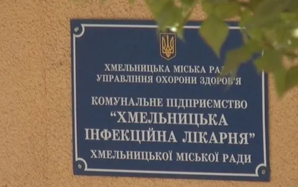 Масове отруєння школярів у Хмельницькому: 14 дітей досі перебувають у лікарні
