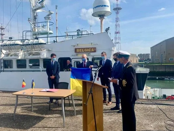Бельгия передала Украине судно для экологического мониторинга Черного и Азовского морей