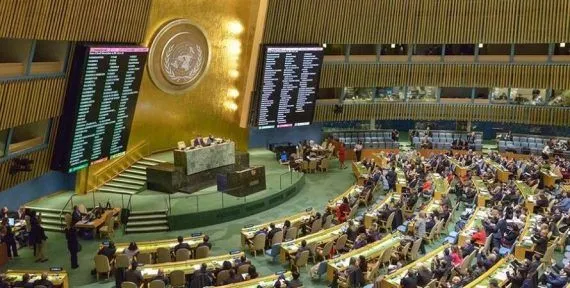 У Нью-Йорку стартувала 76-та сесія Генасамблеї ООН