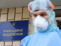 Уровень госпитализаций с COVID-19 превышен в шести регионах Украины