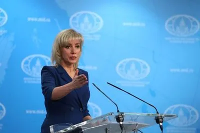 Россия призвала Чехию не выдавать Украине участника аннексии Крыма Франчетти