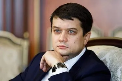 Разумков заявил, что рассмотреть закон об олигархах в четверг нереалистично