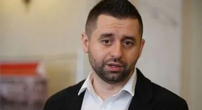 Арахамия назвал Денисову “уполномоченным по правам олигархов” и сравнил журналиста CNN с “бабой Валей с почты”