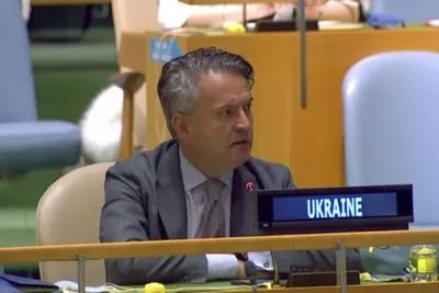 Кислица рассказал, что Россия пыталась заблокировать в ООН вопрос оккупированных территорий Украины