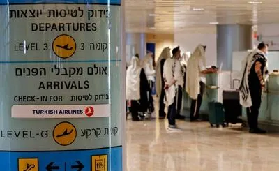 Скандал с подделкой тестов на COVID-19: в Израиле прекратили расследование в отношении хасидов, прибывших из Умани - СМИ