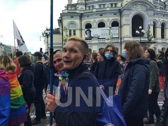 В Киеве завершился Марш равенства. Организаторы заявили о 7 тысячах участников