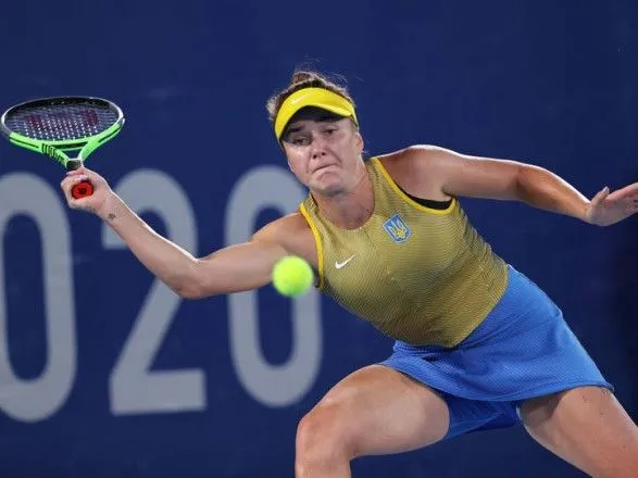 Теннис: Свитолина удержалась в топ-4 рейтинга WTA