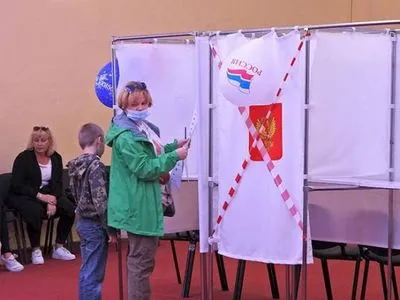 Выборы в Госдуму РФ на территории оккупированного Крыма: в Украине открыли дело о госизмене