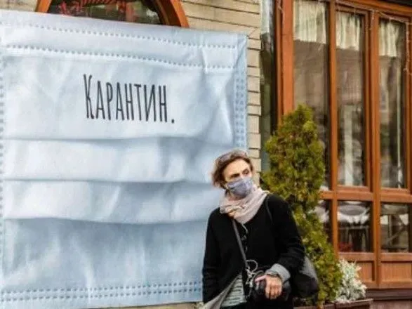 С сегодняшнего дня начали действовать новые правила карантина