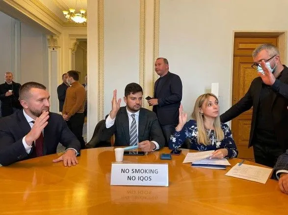 Внеочередные выборы мэра Кривого Рога запланировали на весну 2022 года