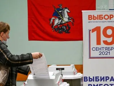Вибори у Держдуму РФ: місцева ЦВК заявила про перемогу путінської партії з результатом 49,82%