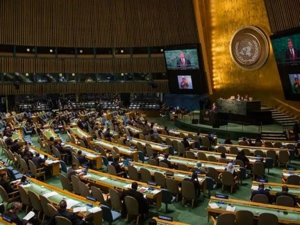 Талибы хотят выступить на сессии Генеральной Ассамблеи ООН