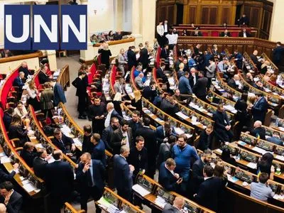 Рада провалила голосование законопроектов об отмене обязательных РРО