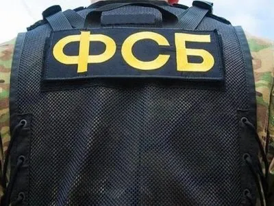 У Росії громадянина Узбекистану звинуватили у шпигунстві на Україну