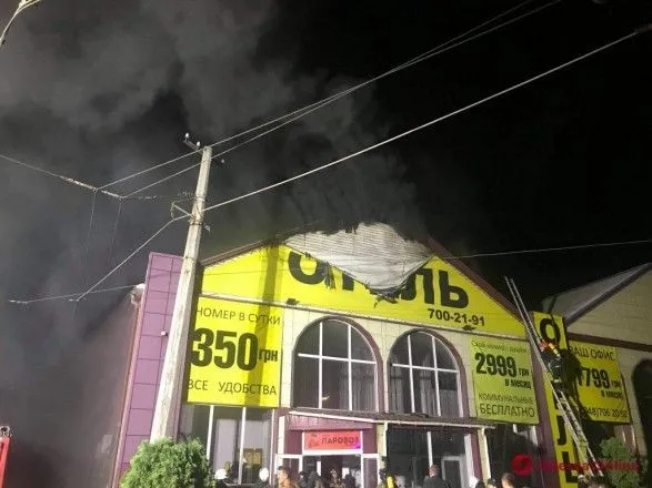 Пожар в "Токио Стар": в Одессе суд более года не может провести подготовительное заседание по делу