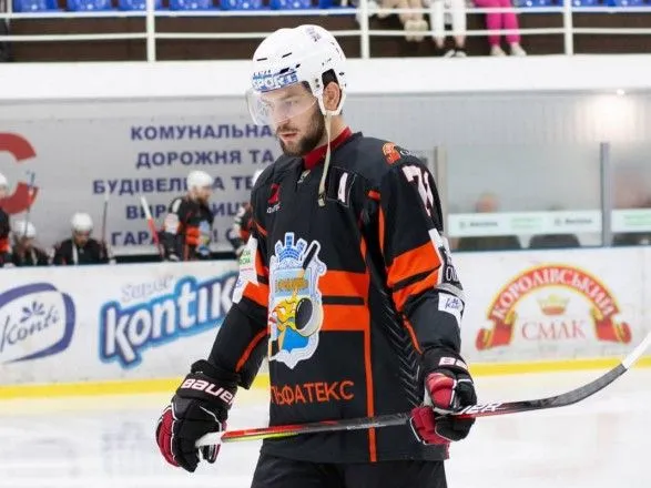Скандал через расизм: хокеїста "Кременчука" вилучили з матчу з "Донбасом"