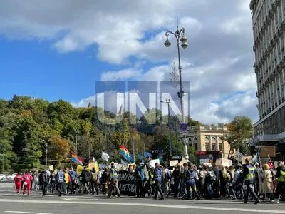 В Киеве прошел климатический марш