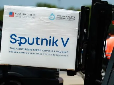 Вакцинованих російським препаратом “Спутнік V” можуть не пустити до США - WP
