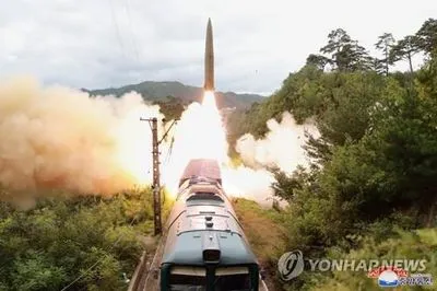 Сеул заявил о запуске как минимум одной ракеты со стороны КНДР