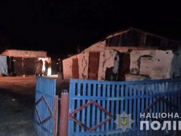 Во дворе дома в Донецкой области произошел взрыв, ранен мужчина