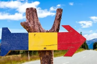 Румыния ввела карантин для невакцинированных иностранцев