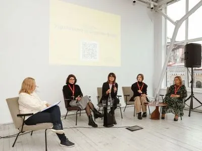 Бізнес, що підтримує культуру: директор Фонду “МХП-Громаді” поділилася досвідом на форумі “Креативна Україна”