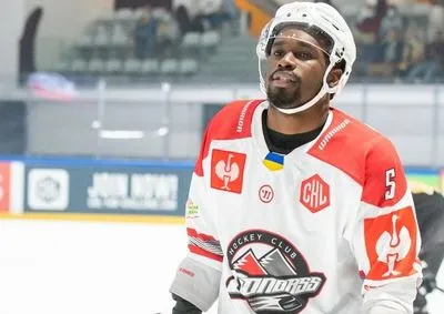 Хоккей: легионер "Донбасса" отказался выступать в чемпионате Украины из-за расизма