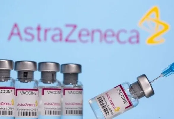 В Украине более 1,7 млн доз вакцины AstraZeneca со сроком годности до конца октября