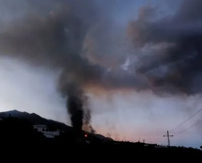 Извержение вулкана на Ла-Пальме: остров объявили зоной стихийного бедствия
