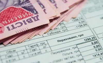 В Украине ожидают, что в новом отопительном сезоне средний размер субсидии составит около 2 тыс. грн