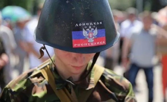 Бойовики на Донбасі розгорнули масштабну призовну кампанію - розвідка