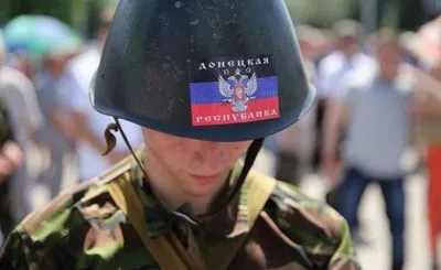 Боевики на Донбассе развернули масштабную призывную кампанию - разведка