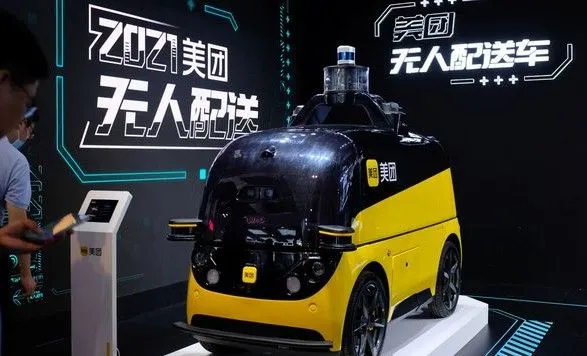 Китай запустить понад 2 тисячі роботів-кур'єрів через пандемію