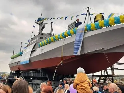 В Украине спустили на воду восьмой малый артиллерийский катер для нужд ВМС