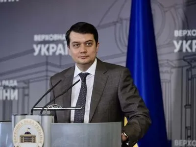 Конфликта с фракцией не было: Разумков прокомментировал инициирование отставки "слугами народа"