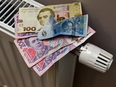 Отопительный сезон: сколько украинцы будут платить за тепло в их домах