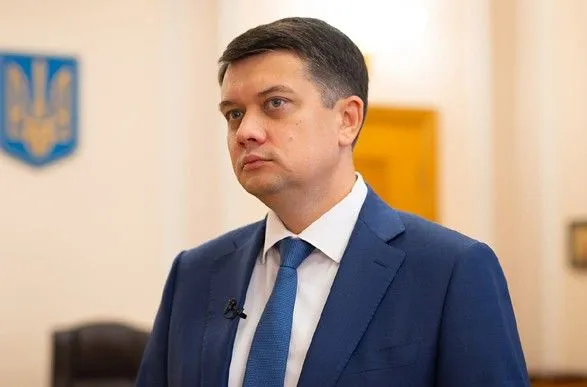 Разумков пригласил "Слуг народа" во фракцию в понедельник