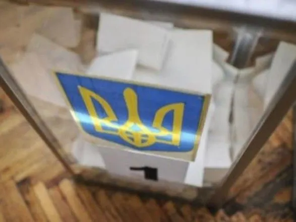 Довыборы в Раду: всего баллотируются 45 кандидатов в народные депутаты