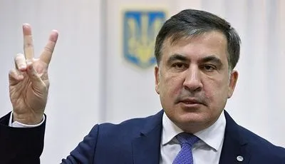 Возможно, сейчас меня задержат: Саакашвили обратился к сторонникам за минуту до ареста