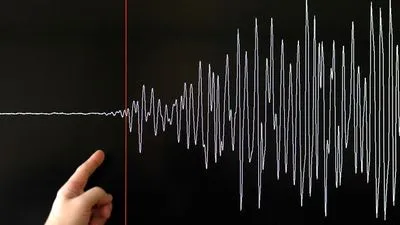 Землетрус магнітудою 5,9 стався в прикордонному районі Перу і Бразилії