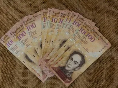 У Венесуелі ввели нову валюту з меншою кількістю нулів