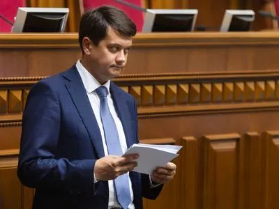 Разумков заявил, что обратится в суд, если его лишат мандата