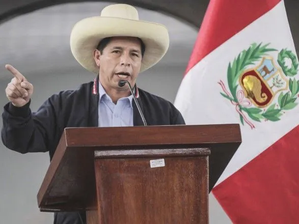 Президент Перу сообщил об отставке правительства