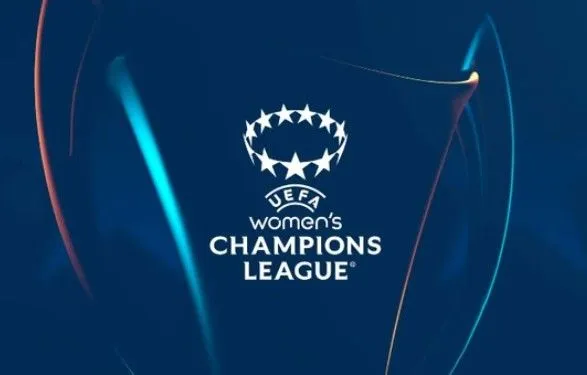 Украинский женский клуб уступил "Реалу" в дебютной игре группового этапа Лиги чемпионов