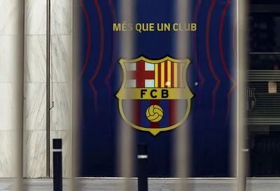 "Барселона" получила большие финансовые убытки: известны детали