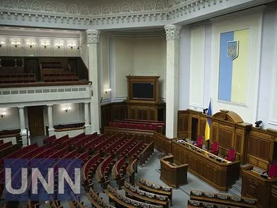 За прогулы в сентябре хотят лишить "депутатских" выплат 65 нардепов