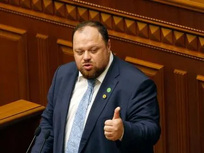 Нардепы предложили устранить Стефанчук от проведения заседания ВР: в работе парламента перерыв