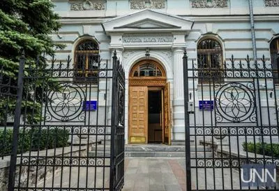 Відкликання Разумкова: у "Слузі народу" кажуть, Рахункова палата вже передала необхідний висновок нардепам