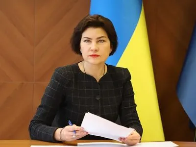 В Україні є близько 400 справ щодо порушення прав людини в окупованому Криму